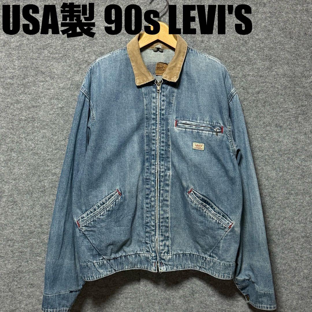 USA製 90s LEVI'S 91bデトロイトデニムジャケット　リーバイス