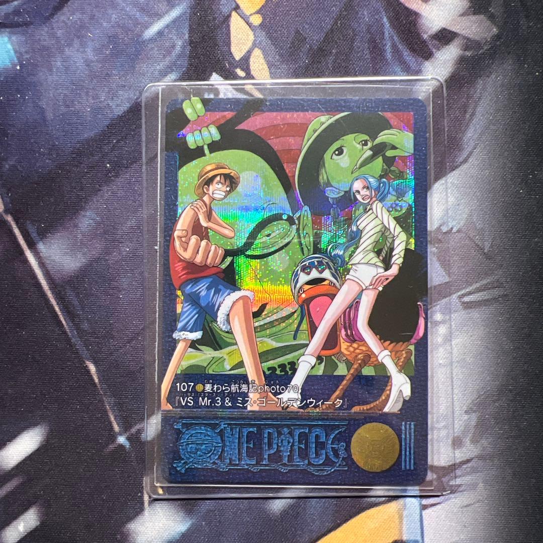 ワンピース ビジュアルアドベンチャー 107 麦わら航海記photo70