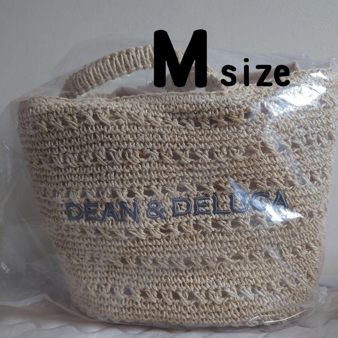 DEAN & DELUCA クロッシェバスケットバッグ Mサイズ