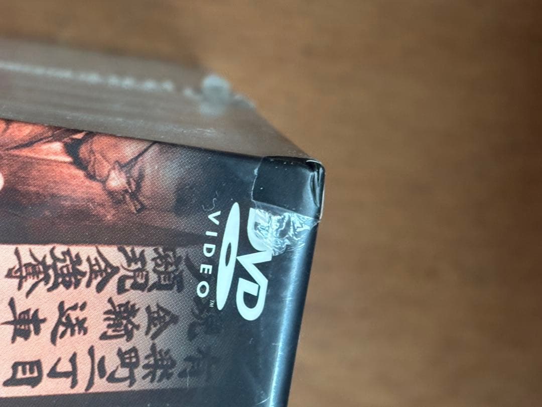 プロジェクトX DVD BOX1〜8 未開封品