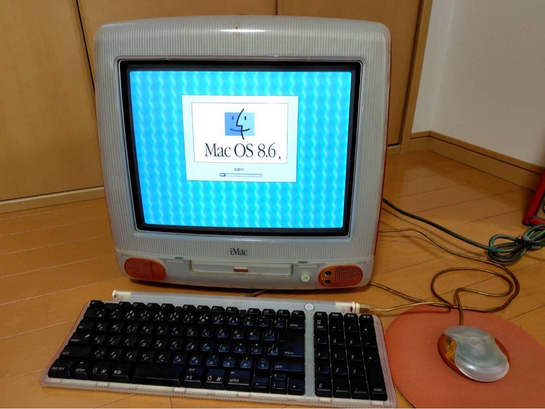 初代iMac 15インチ　本体と付属品　箱付き