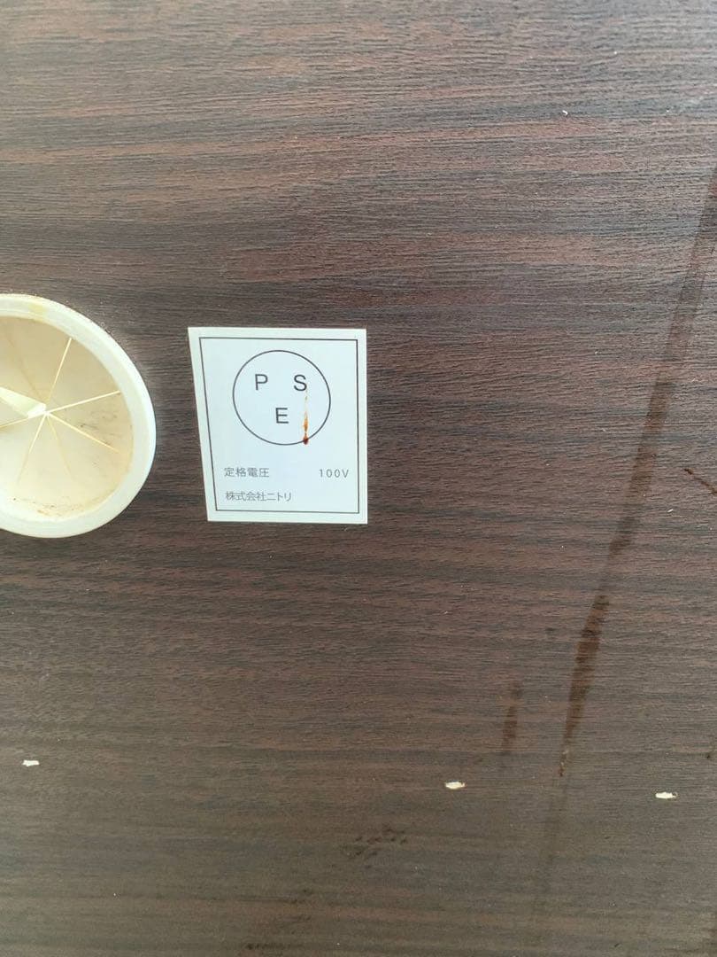 ✅キッチンボード✅送料設置無料