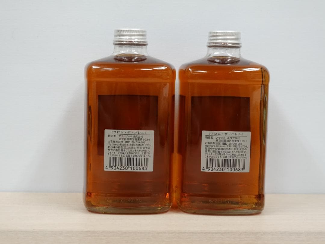 ②【未開栓】NIKKA ニッカ ウィスキー フロムザバレル 500ml 2本