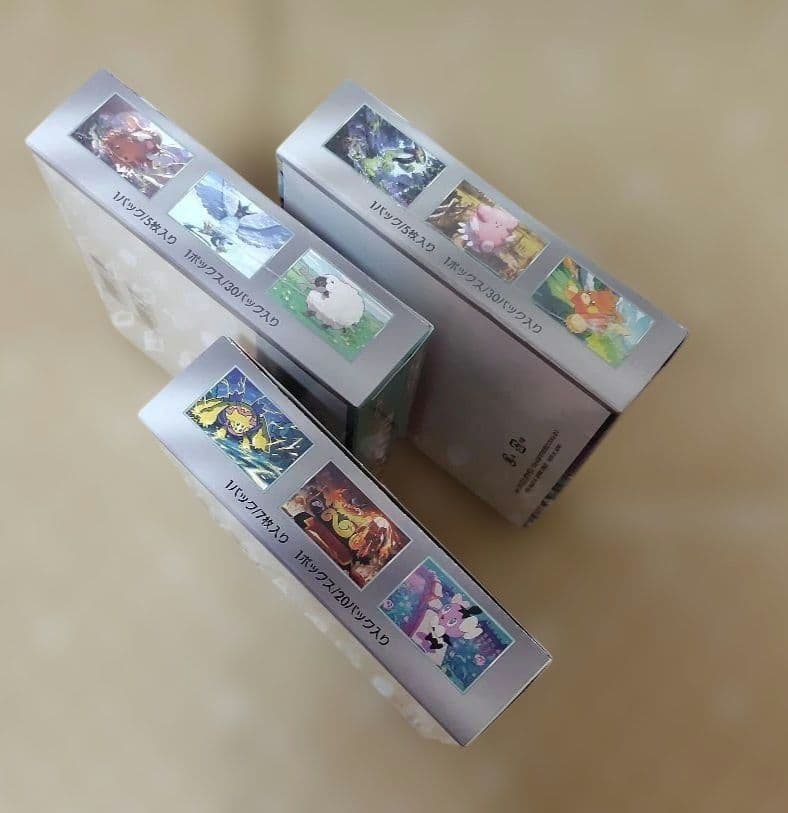 ポケモンカード　2BOXシュリンク付き+1BOXシュリンクなし　 おまけカード