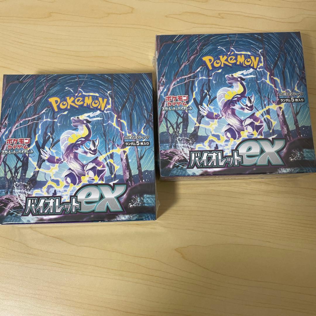ポケモンカード バイオレットex 5パック入り❌2