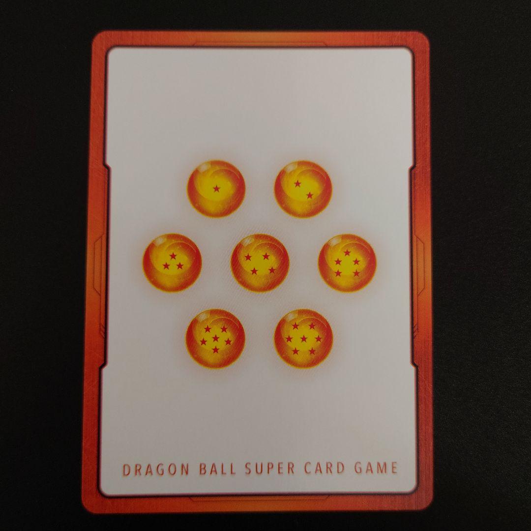 フュージョンワールド 金 エナジーマーカー21巻 E-56