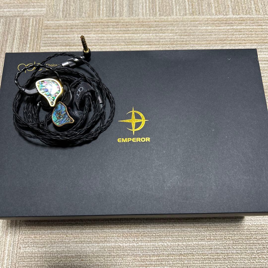 QDC EMPEROR esiqコーティング済