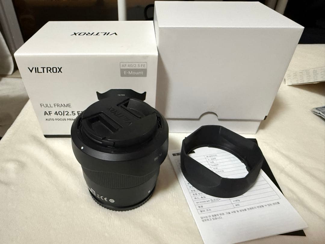 VILTROX AF 40mm F2.5 E-Mount レンズ