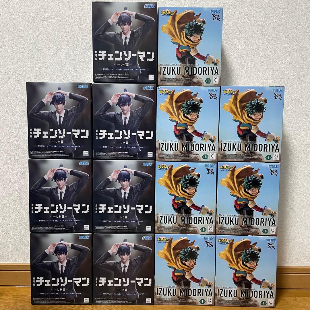 早川アキ　緑谷出久　フィギュアまとめ売り　14点セット