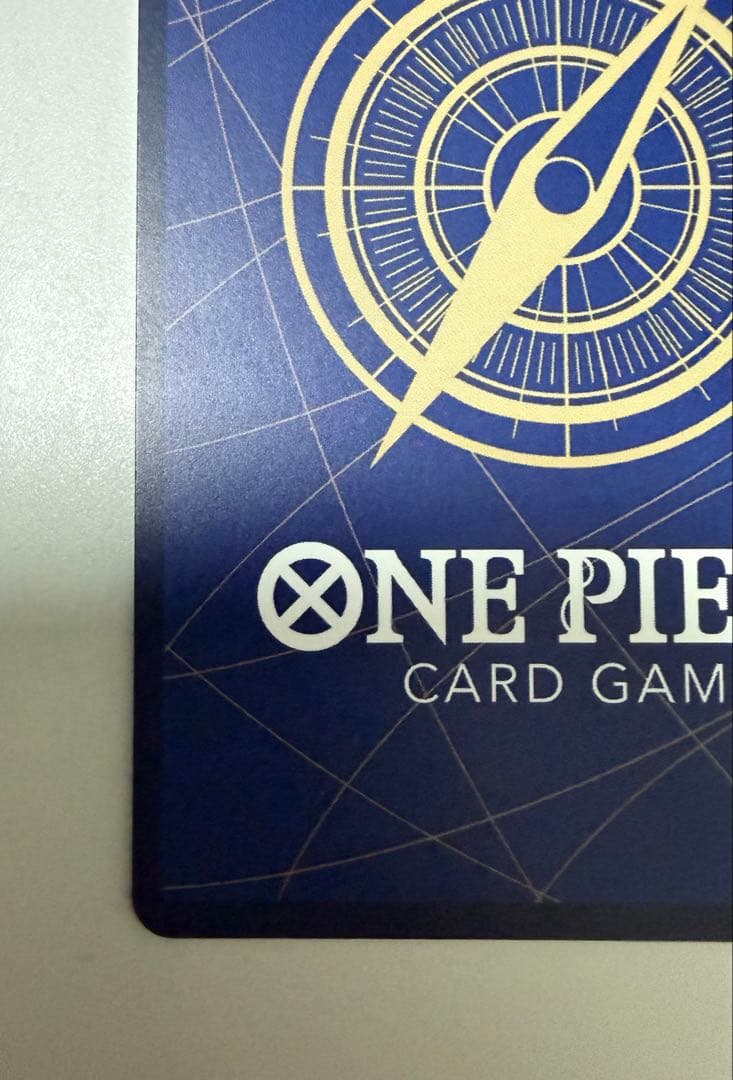 コビー　コミパラ コミックパラレル EB04-044　エッグヘッドクライシス