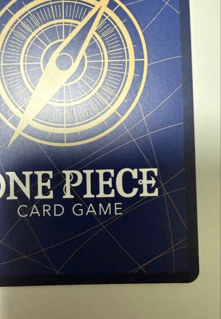 コビー　コミパラ コミックパラレル EB04-044　エッグヘッドクライシス