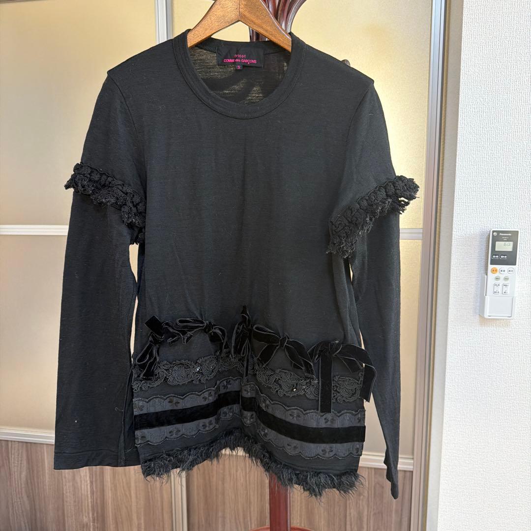 トリココムデギャルソン　装飾フリル長袖トップス