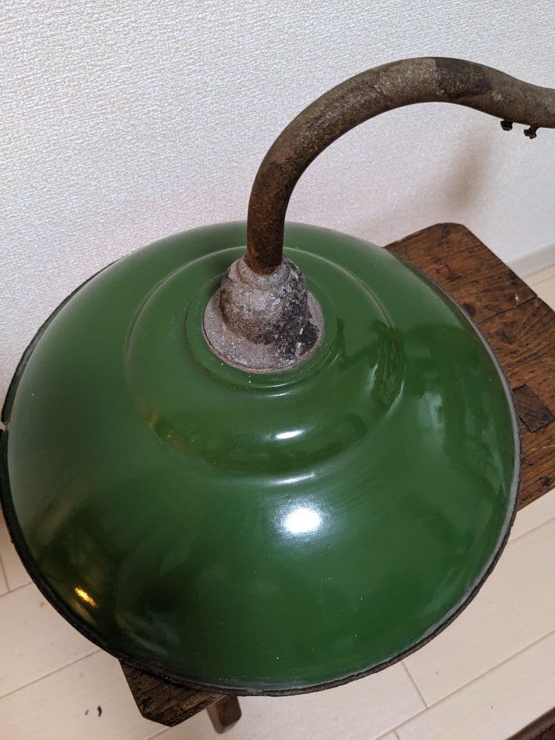 昭和レトロ　外とうライト　ホーロー傘グリーン色