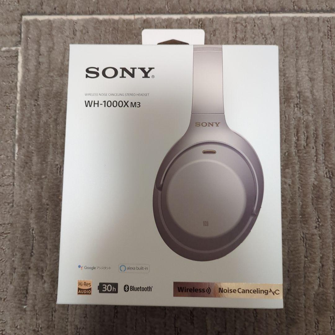 ヘッドホン SONY WH-1000X M3