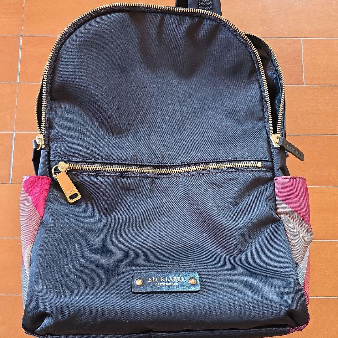 【美品】 ブルーレーベル クレストブリッジ リュック ナイロン 黒