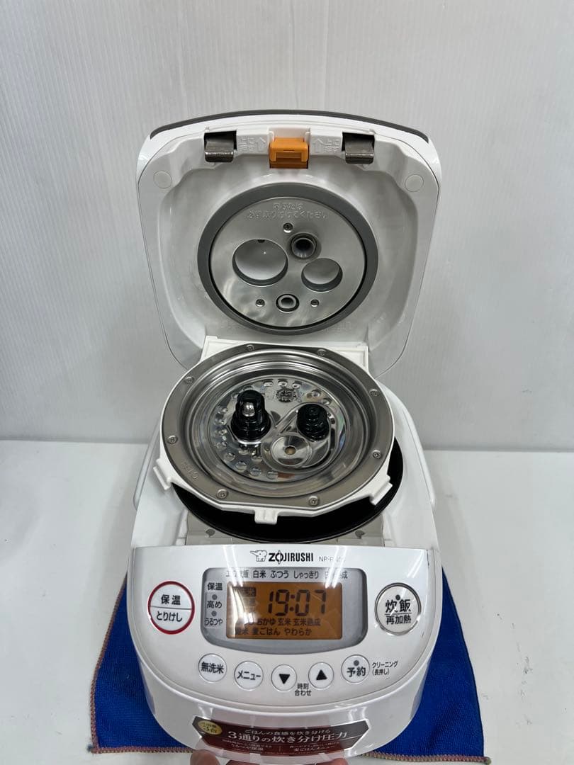 象印 圧力IH炊飯ジャー NP-RN05（0.5合〜3合）ホワイト 2023年齢
