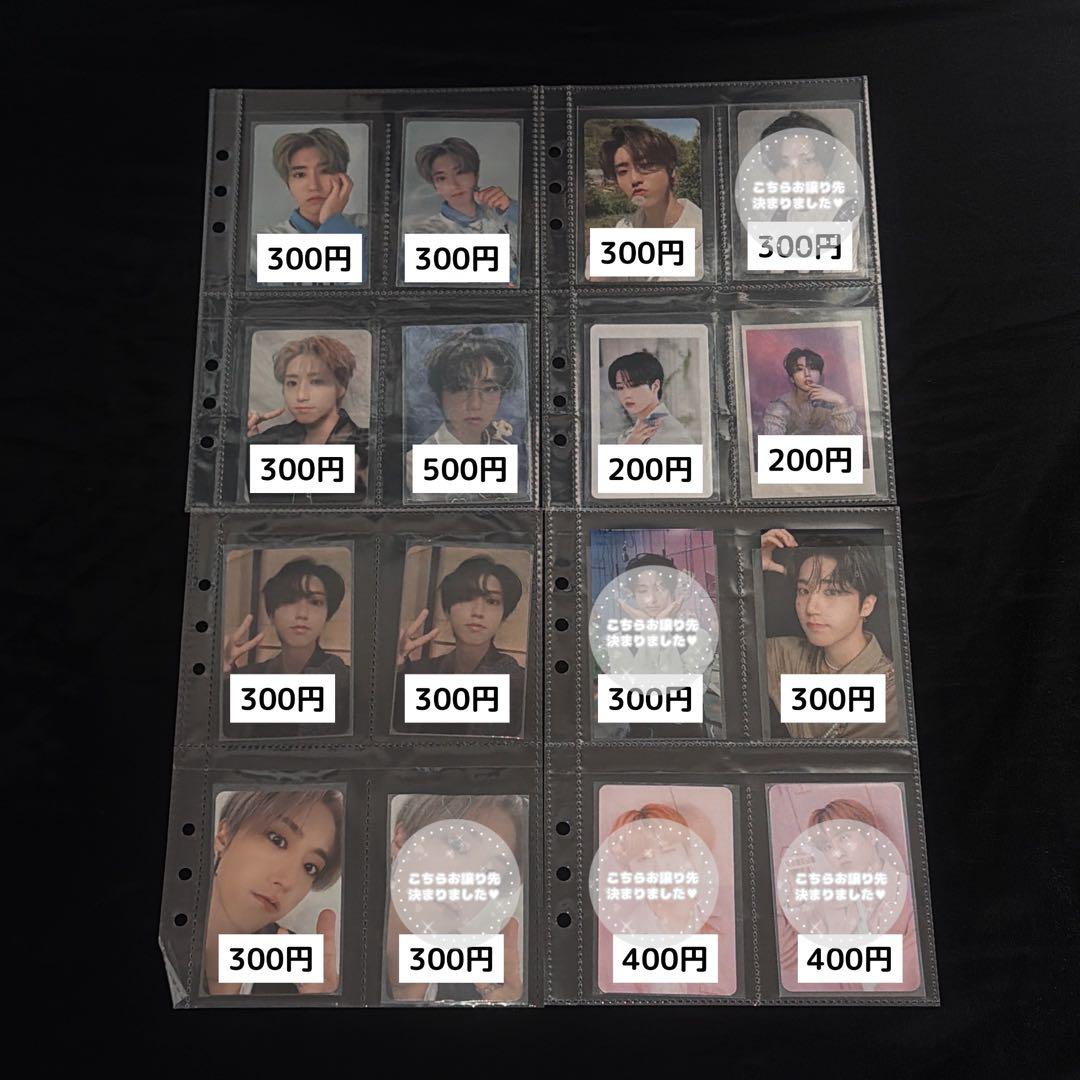 straykids スキズ トレカ skzoo ぬいぐるみ 缶バッジ アクスタ