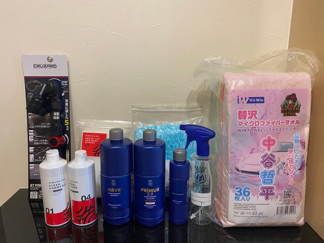 は*い様 【新品未開封】ホースリール専用ウエイトセットG-EVOPlus＋G-W