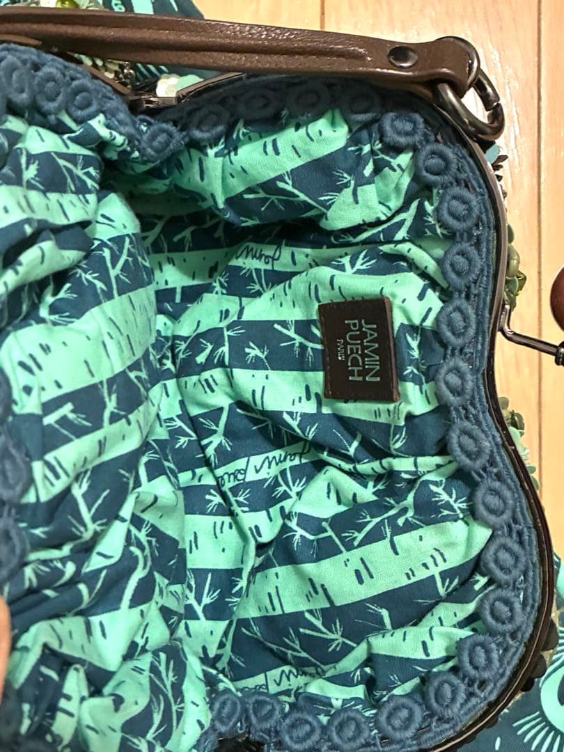 JAMIN PUECH スパンコールバック