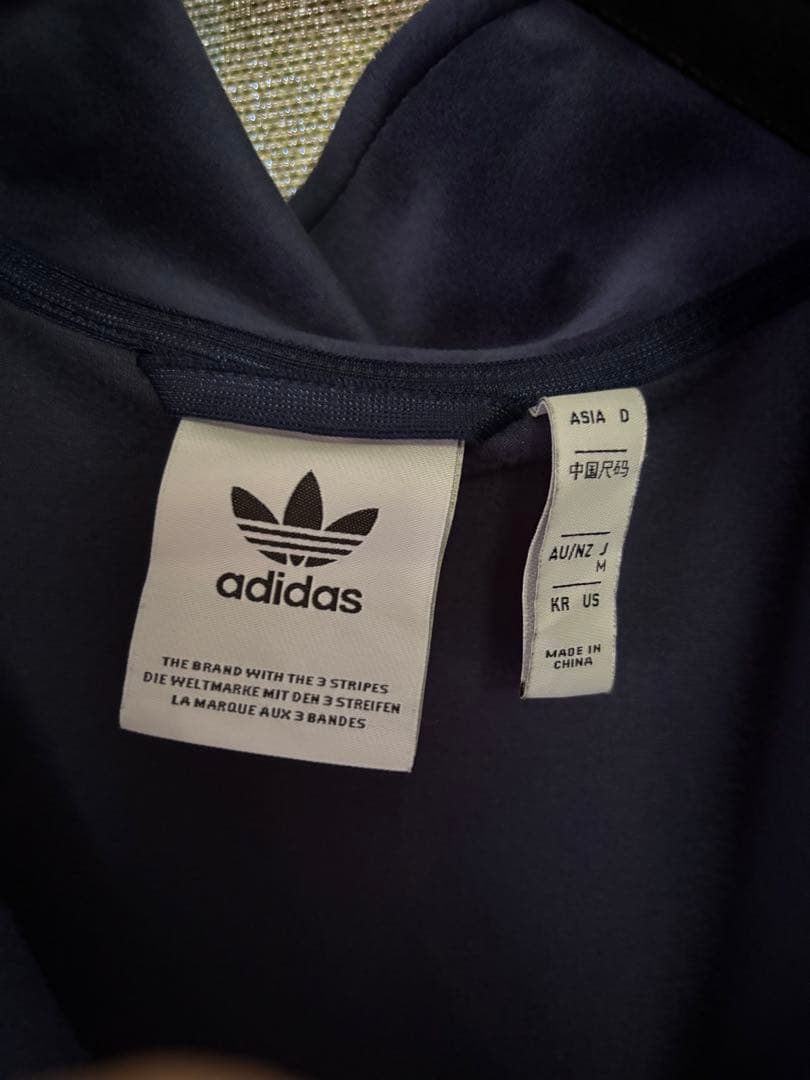 アディダス ベロア ベッケンバウアー トラックジャケット