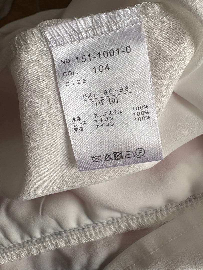 LIZLISA 3つリボンハートチョーカーブラウス 長袖