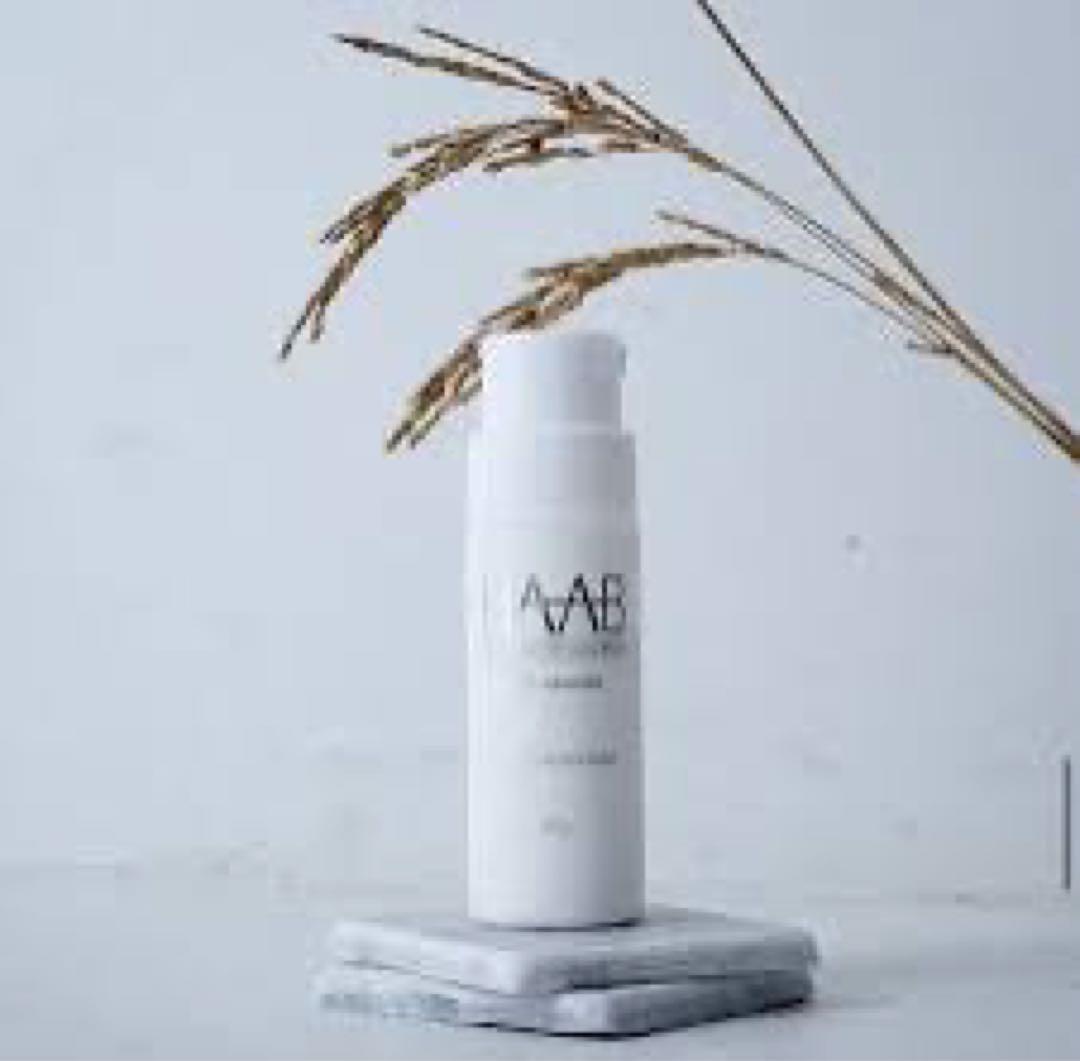 【新品】HAAB プラセンタパウダー