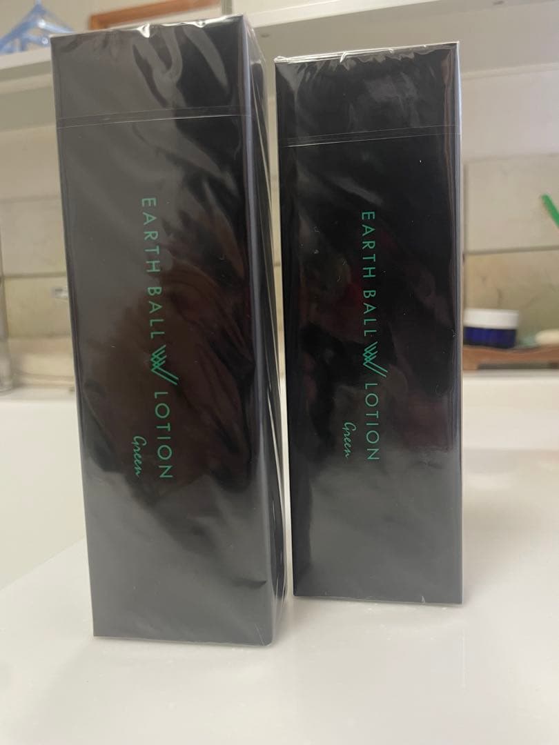 ワールドレップサービス　アースボールグリーン化粧水2本セット　10玉