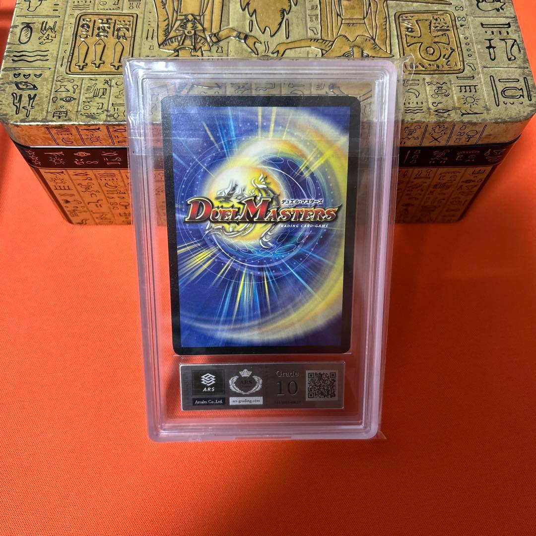 ワールド　さん　専用