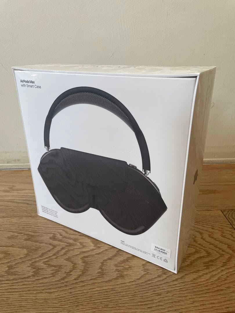 【新品・未使用・未開封】AirPods Max スペースグレー