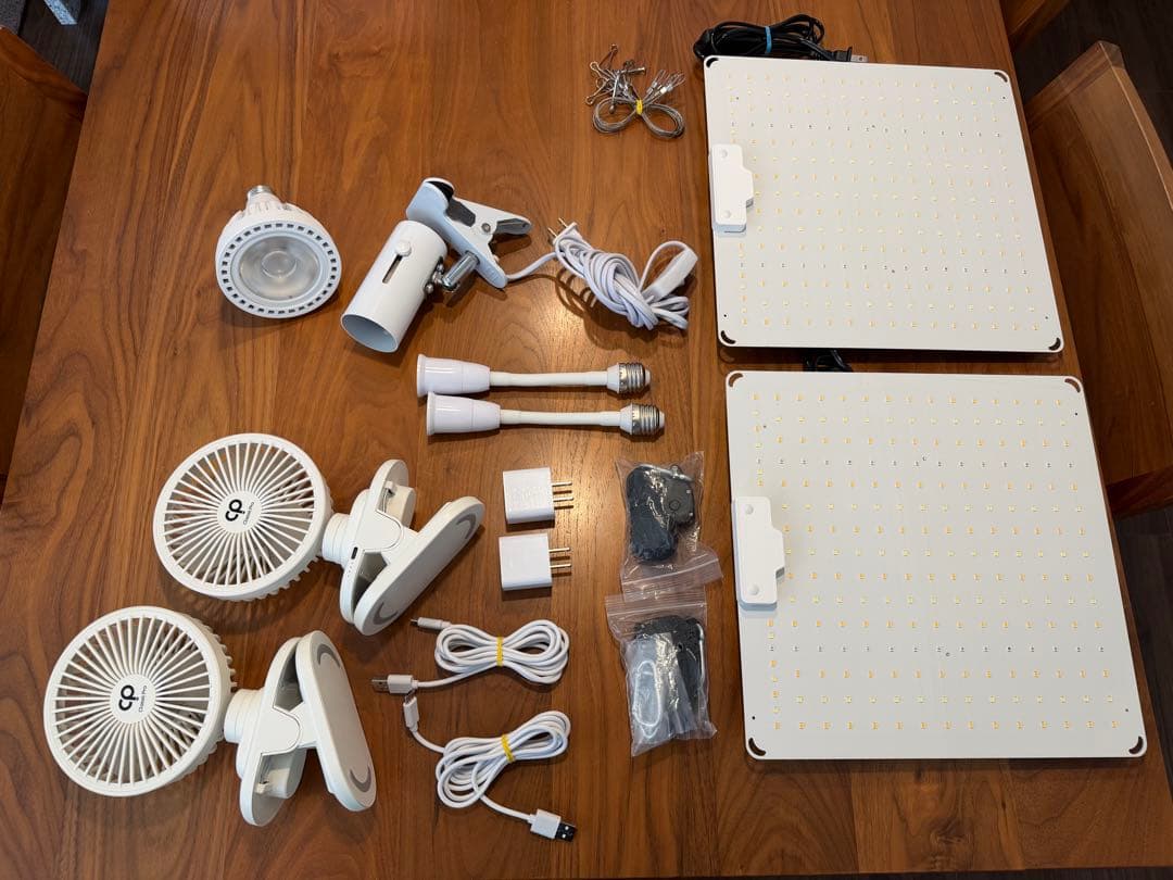 ★5点セット★植物育成ライト・サーキュレーター