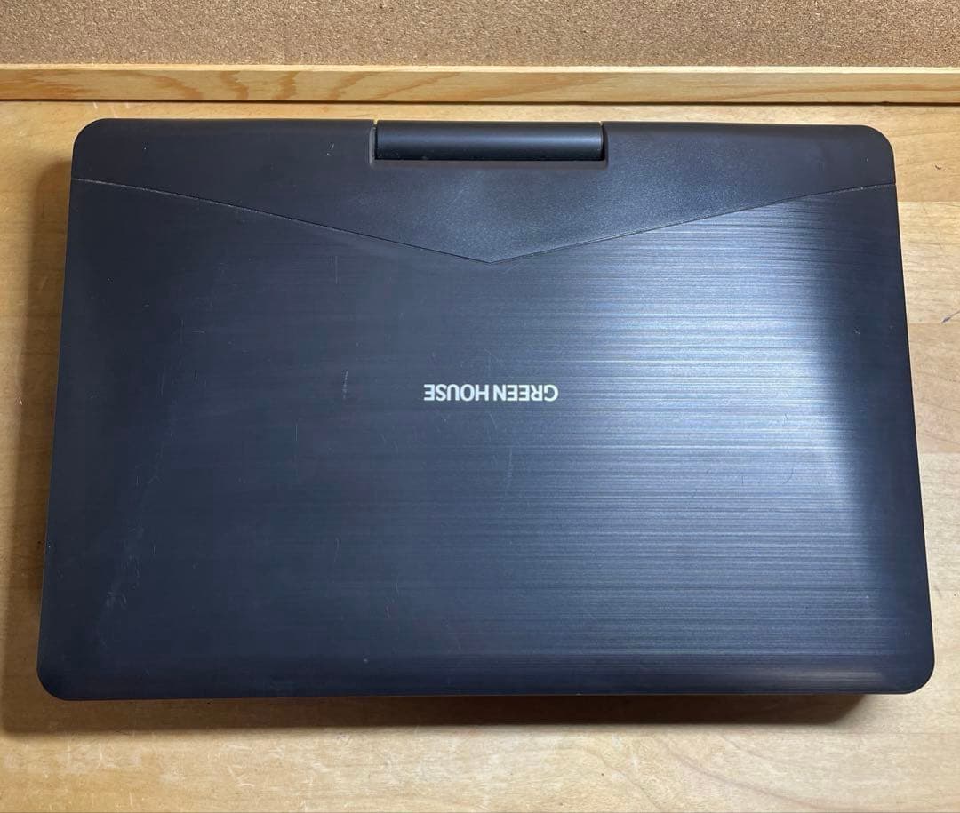 グリーンハウス ポータブルDVD・BD・Blu-ray・ブルーレイプレーヤー