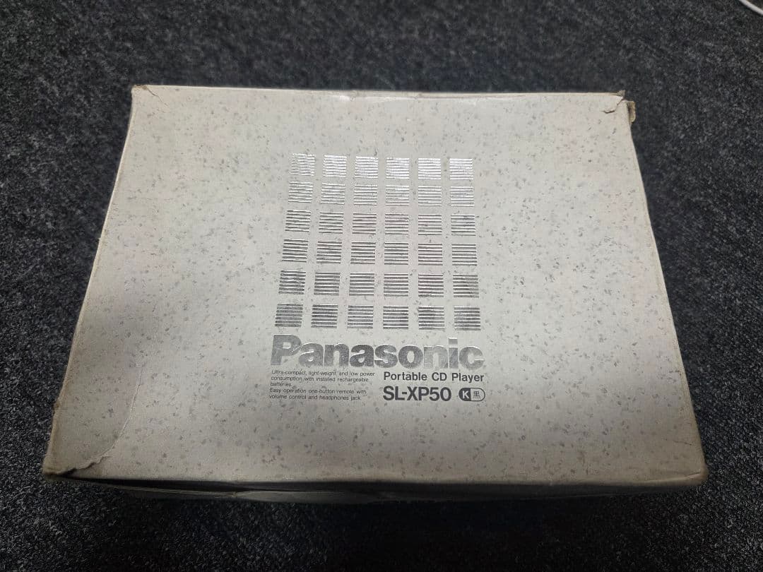 Panasonic ポータブルCDプレーヤー SL-XP50 箱 説 ケーブル付