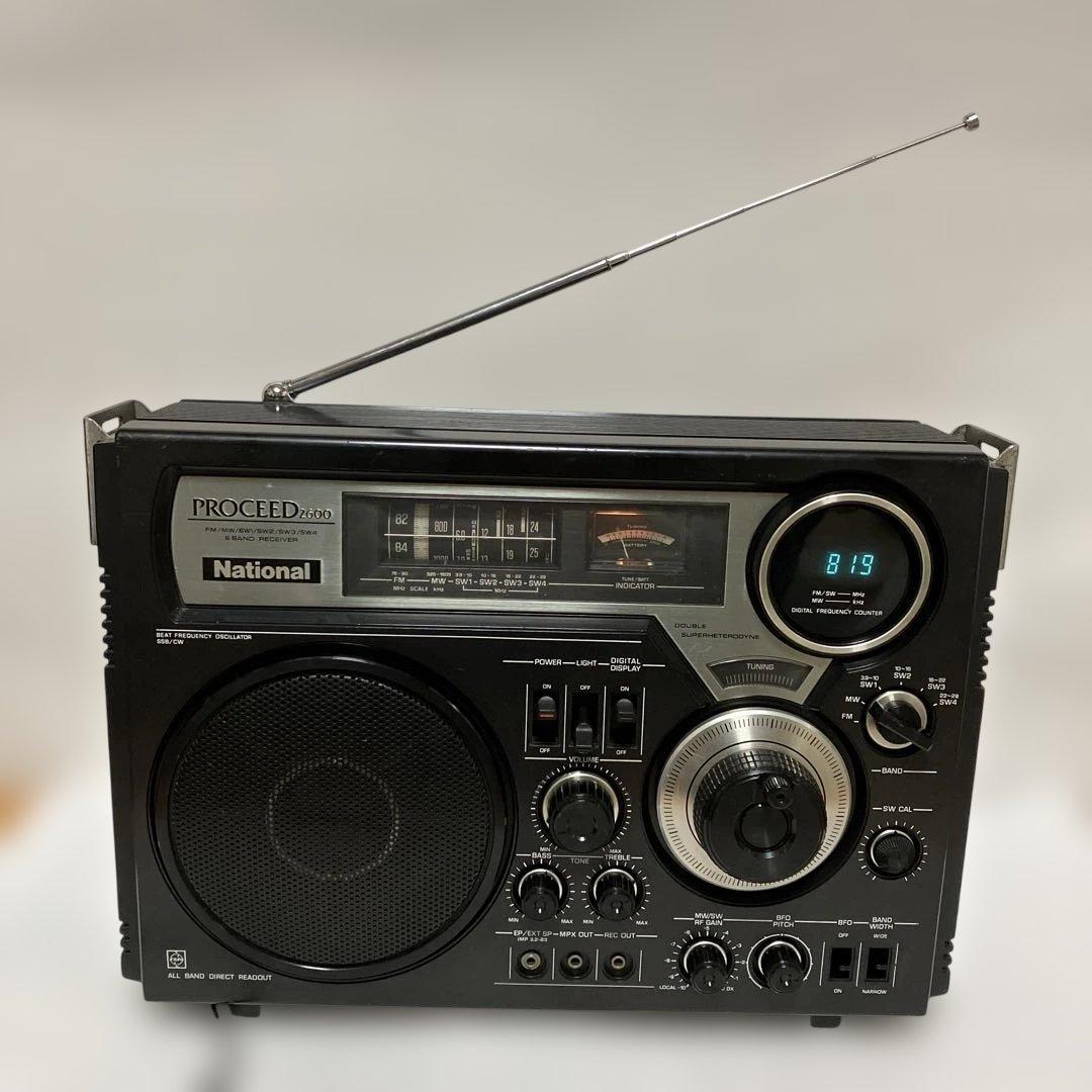 ナショナルＢＣＬラジオ　　プロシード ２６００　　　完動品