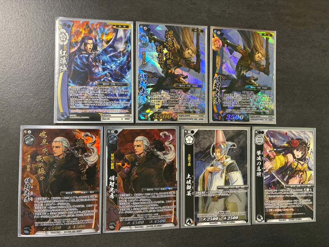【戦国大戦TCG】CTR明智光秀セット＋おまけ