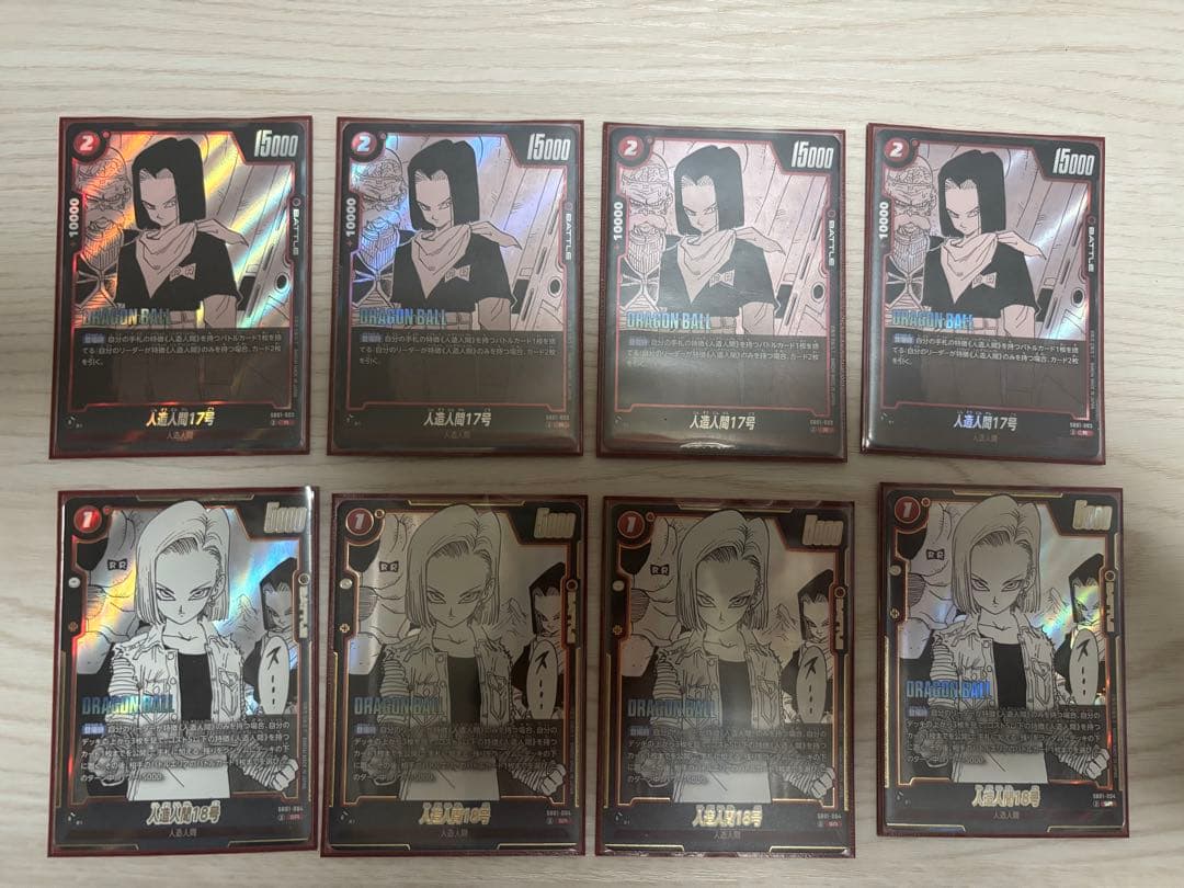 も*く様 フュージョンワールド　セルデッキ