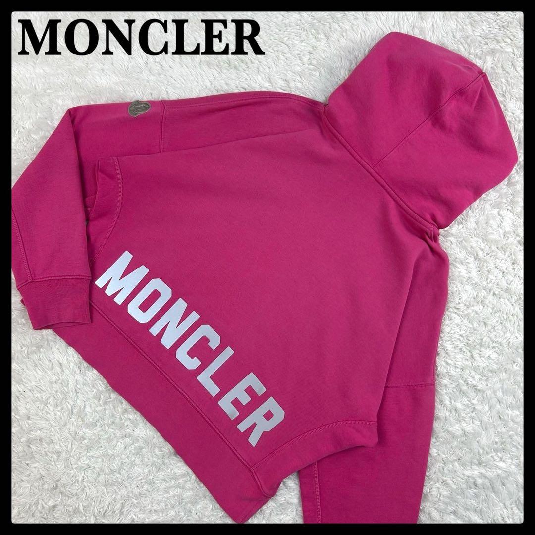 5642【希少デザイン】モンクレール☆リフレクターロゴ入りクロップド丈パーカー