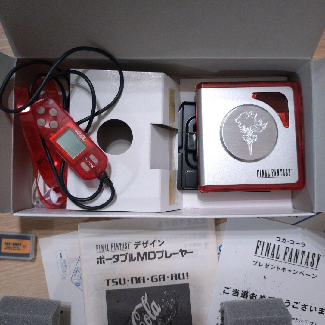 ファイナルファンタジー ポータブルMDプレーヤー XM-PX3K0