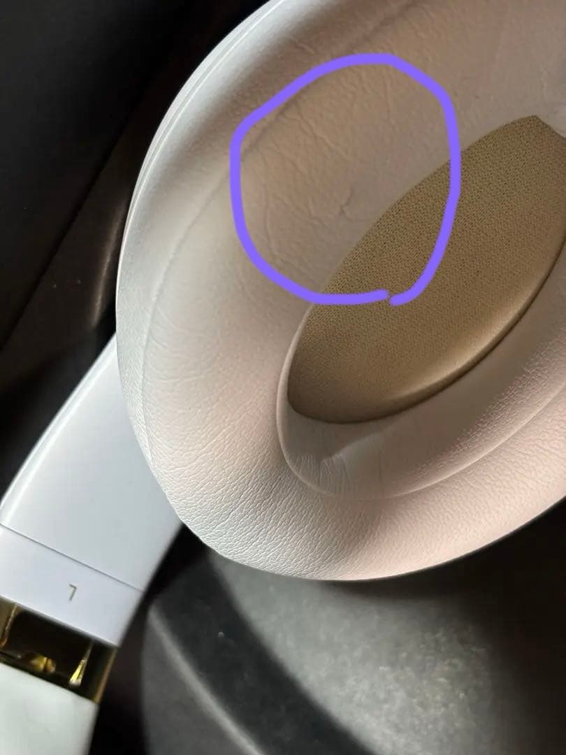 Beats Studio3 ワイヤレスヘッドフォン ホワイト