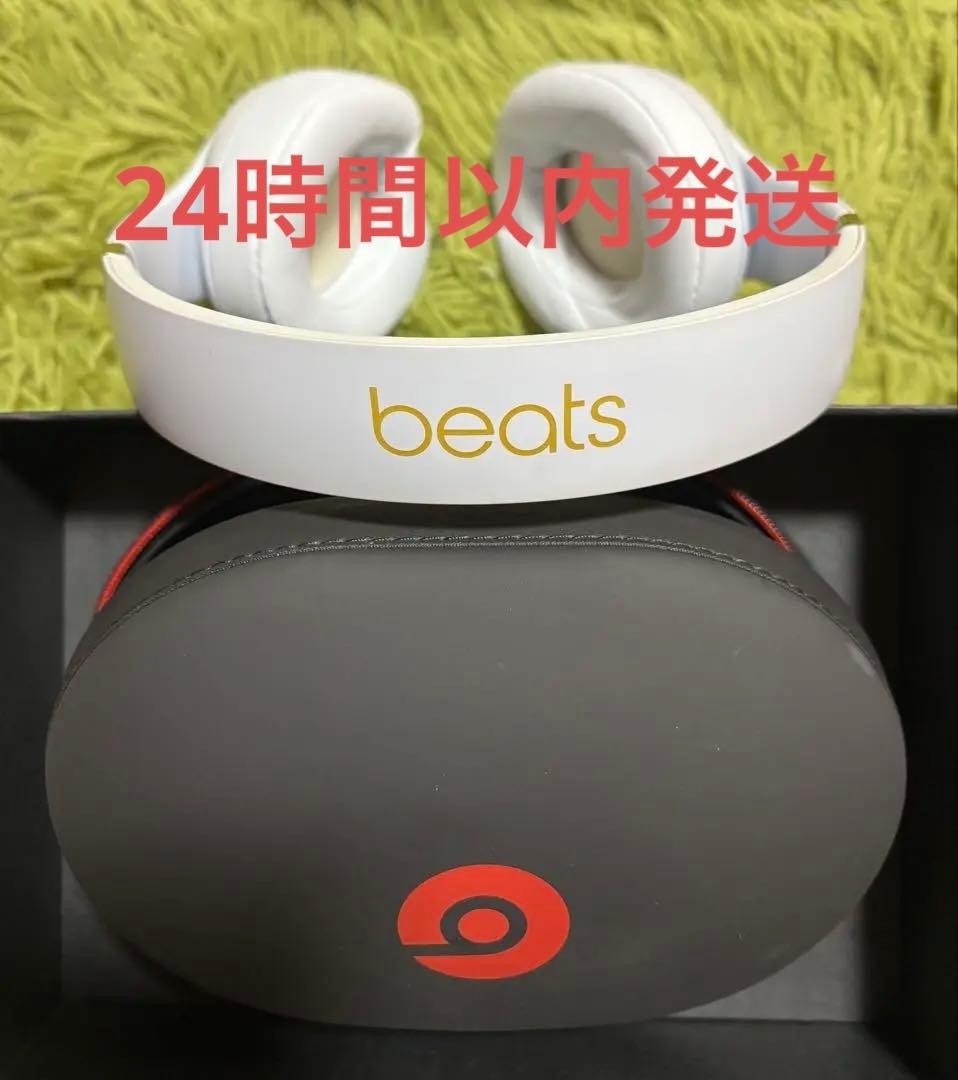 Beats Studio3 ワイヤレスヘッドフォン ホワイト