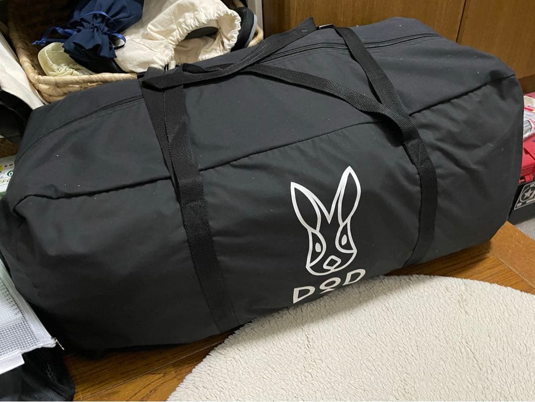 FIRE BASE　ファイヤーベース　DoD