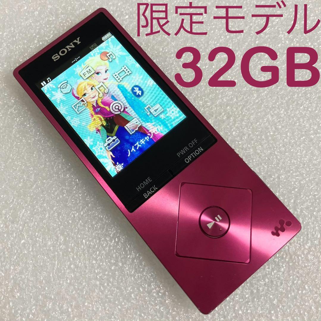 【限定モデル　バッテリー良好】ソニー　ウォークマン　NW-A16 32GB
