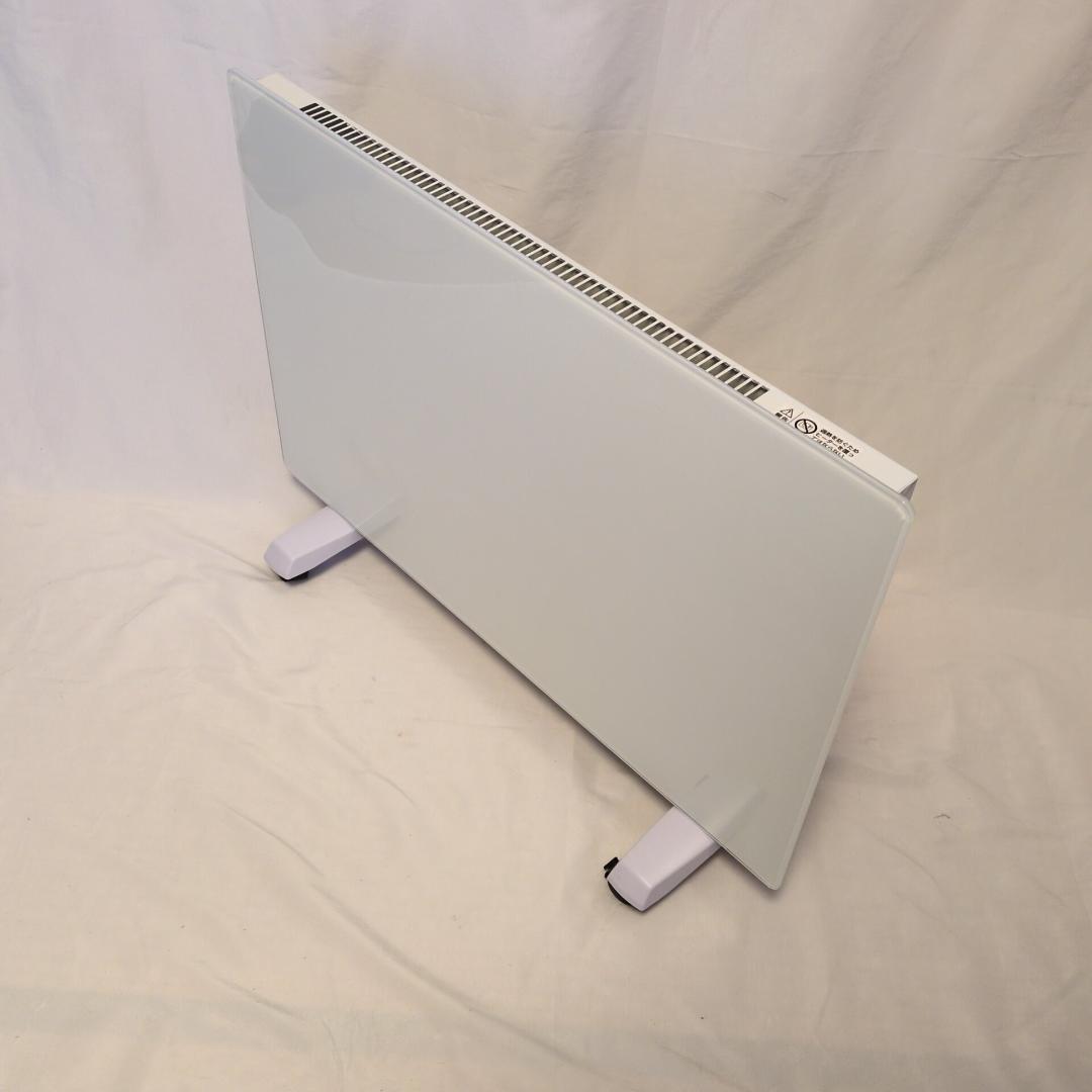 ASUWELL アスウェル 超薄型 遠赤外線パネルヒーター ASU-020MA2