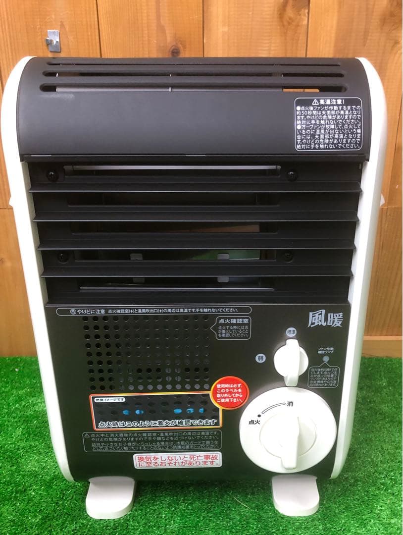 未使用品　Iwatani 風暖 カセットガスファンヒーター CB-GFH-1