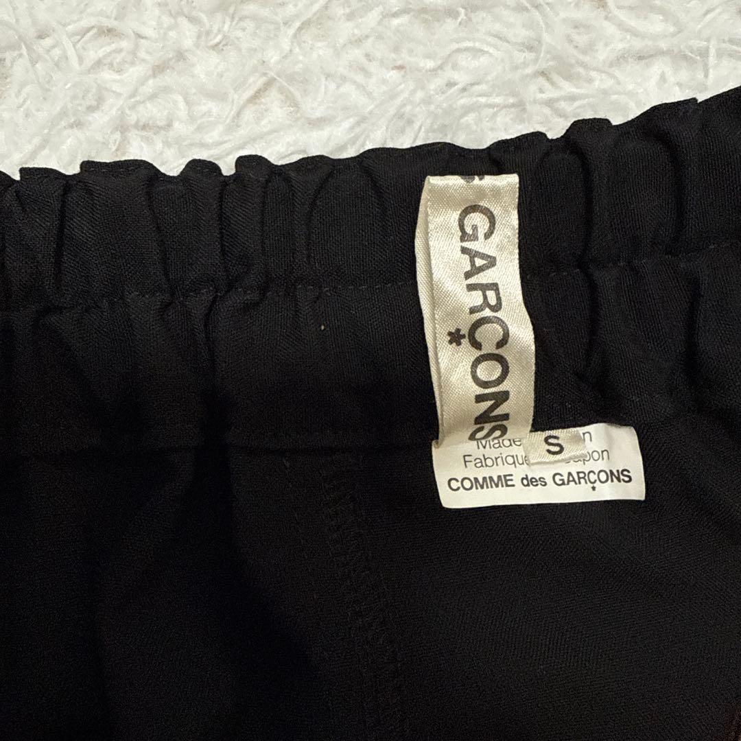 最終値下☆美品☆ COMME des GARÇONS サルエルパンツ