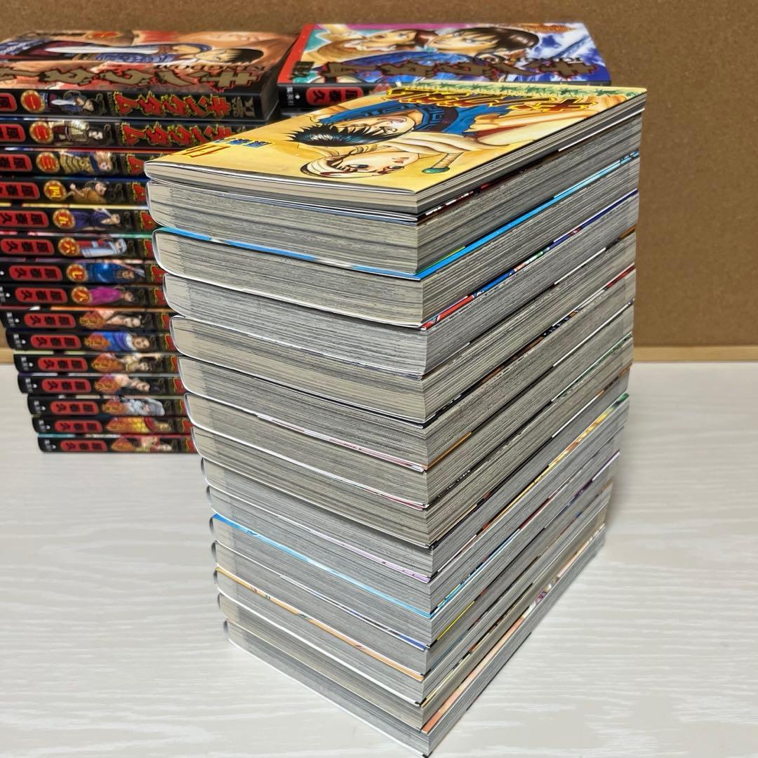キングダム　漫画　セット