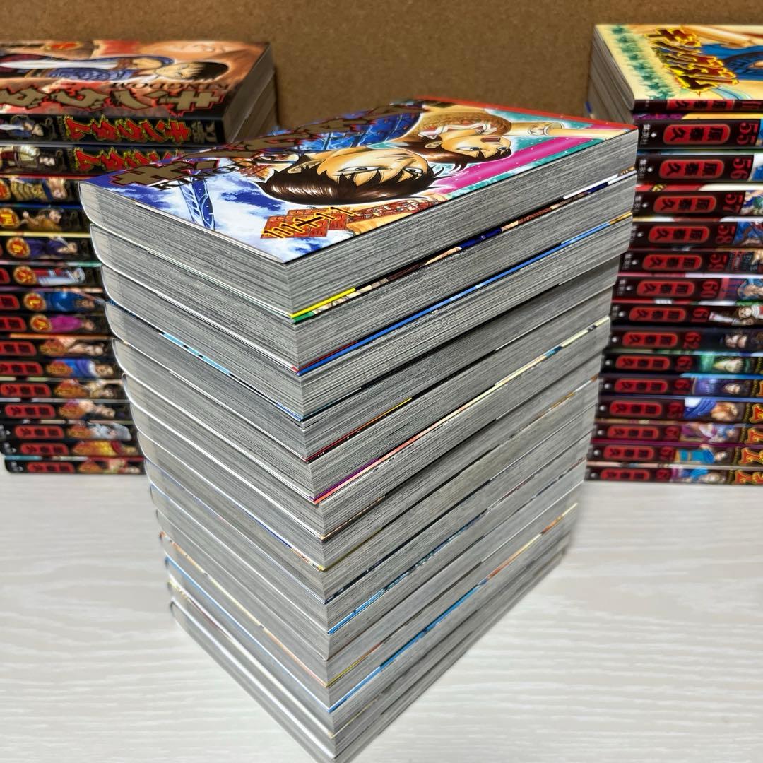キングダム　漫画　セット