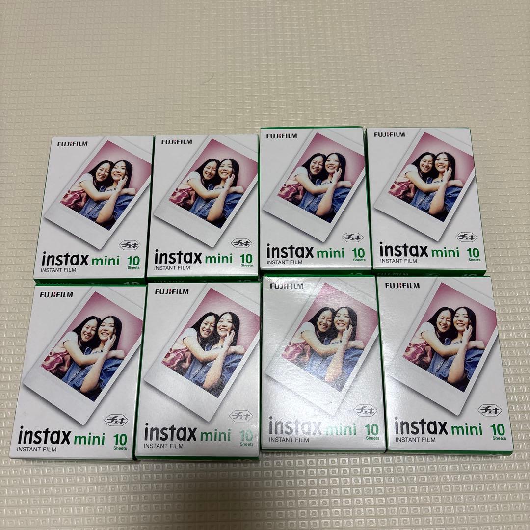 チェキフィルムINSTAX MINI10枚×8箱 有効期限26年7月、27年2月