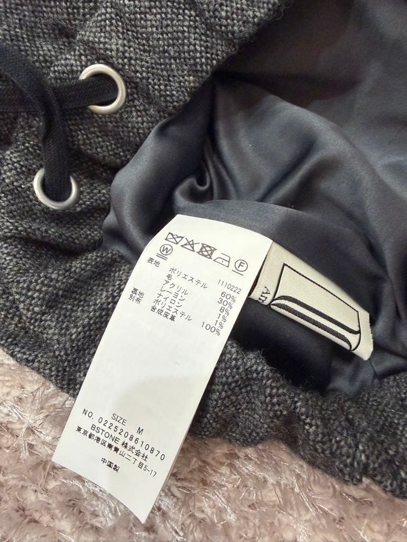 Ameri UND TWEED BOXER SHORTS ショートパンツ　グレー