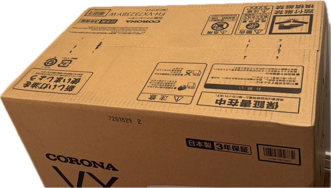 CORONA FH-VX7323BY 石油ファンヒーター