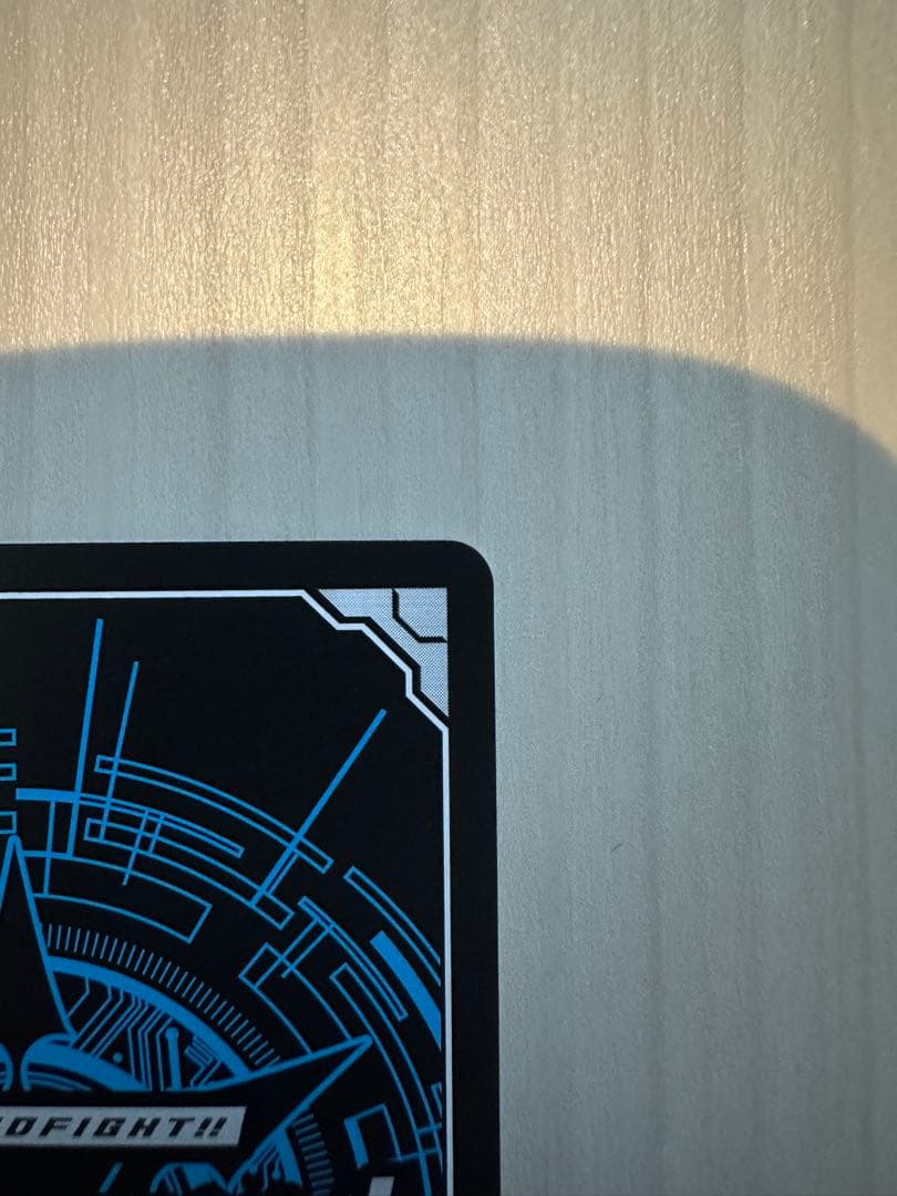 ヴァンガード エネルギージェネレーター 員弁ナオ(シヴィルト)